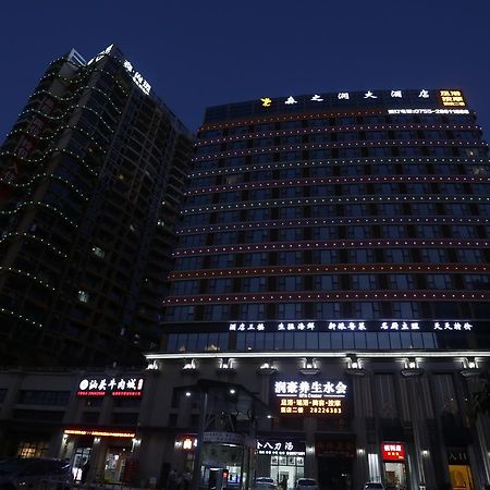 Shenzhen Senzhirun Hotel Luaran gambar